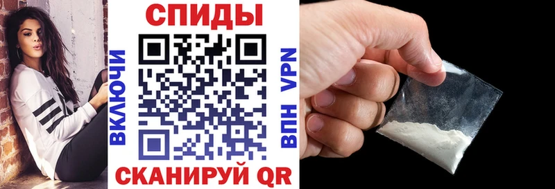 купить наркоту  Покровск  АМФЕТАМИН 98% 