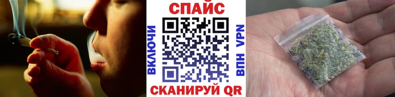 БУТИРАТ BDO 33%  Покровск 