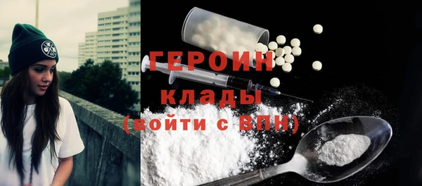 соль ск Пестово