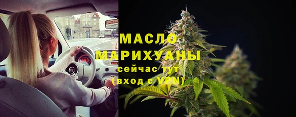 скорость mdpv Покров