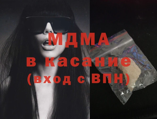 ПСИЛОЦИБИНОВЫЕ ГРИБЫ Пересвет