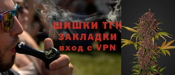 кокаин перу Переславль-Залесский