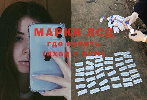 кокаин перу Переславль-Залесский