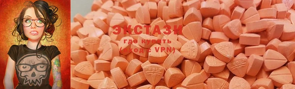 соль ск Пестово