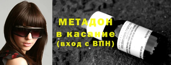 ПСИЛОЦИБИНОВЫЕ ГРИБЫ Пересвет