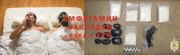 кокаин перу Переславль-Залесский