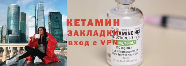 ПСИЛОЦИБИНОВЫЕ ГРИБЫ Пересвет