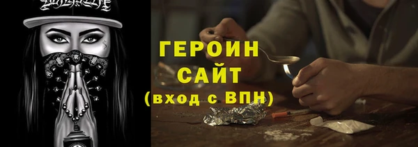 кокаин перу Переславль-Залесский