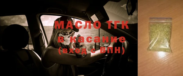 кокаин перу Переславль-Залесский
