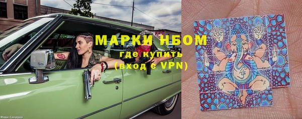 кокаин перу Переславль-Залесский