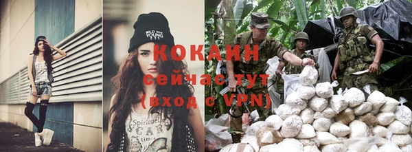 кокс Остров