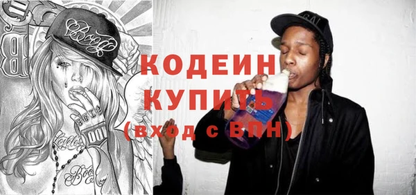 кокаин перу Переславль-Залесский