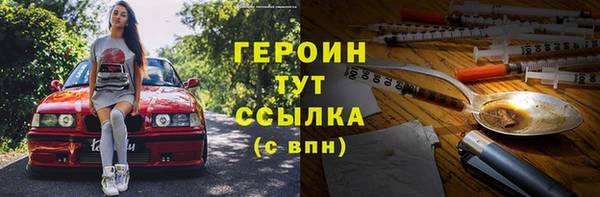 кокаин перу Переславль-Залесский