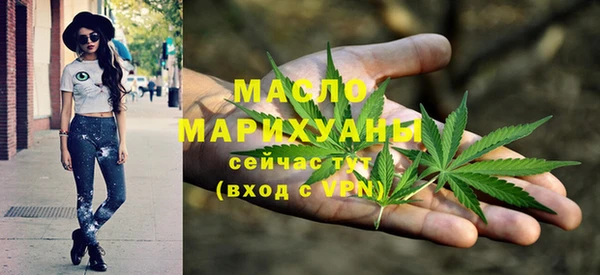 соль ск Пестово