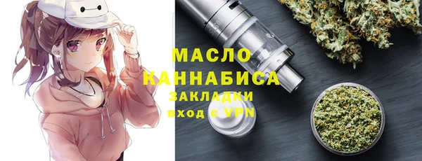 стаф Покровск