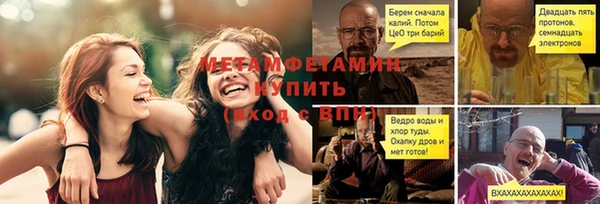 кокаин перу Переславль-Залесский