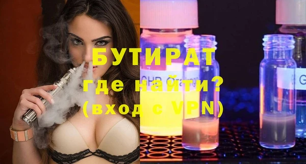 ПСИЛОЦИБИНОВЫЕ ГРИБЫ Пересвет