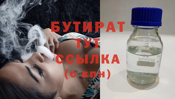 кокаин перу Переславль-Залесский