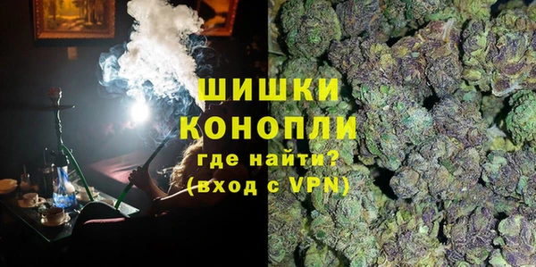 кокаин перу Переславль-Залесский